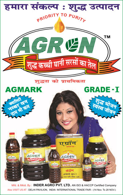 mustard oil advertising photography in delhi india